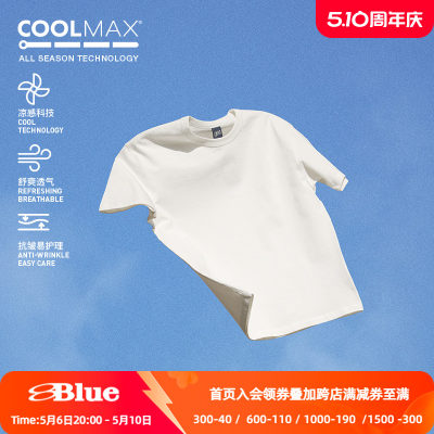 BLUE&COOLMAX光变印花短袖T恤