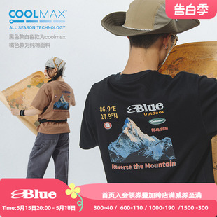 男 NOTHOMMEBLUE蓝岐COOLMAX复古山系印花情侣T恤宽松潮牌凉感短袖