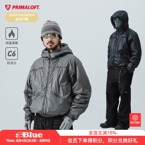 NothommeBLUE蓝岐100克金标P棉Primaloft棉衣防泼水保暖连帽棉服