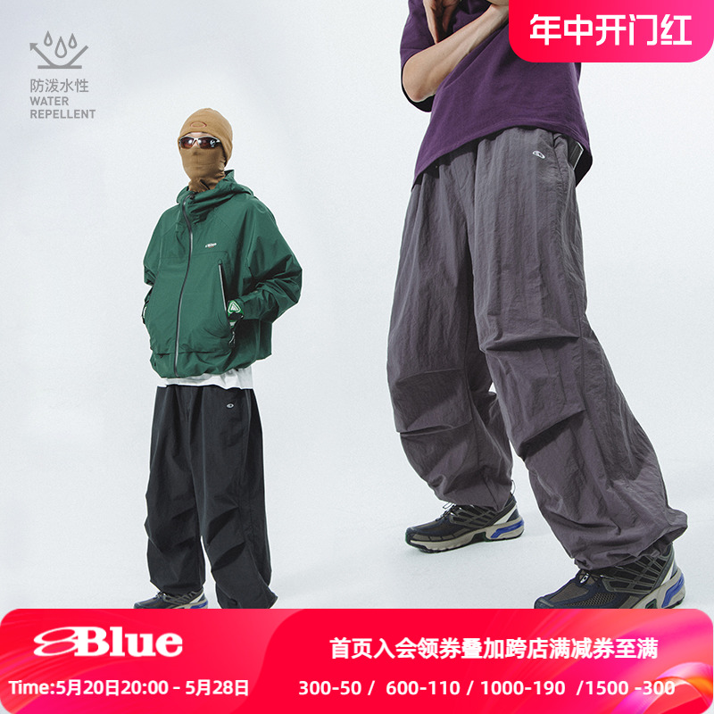 NOTHOMMEBLUE蓝岐2023春装新款工装机能风伞兵裤可调节束脚长裤男