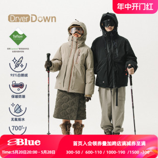 95白鹅绒加厚保暖情侣连帽羽绒服男 NOTHOMMEBLUE蓝岐2023冬季 新款