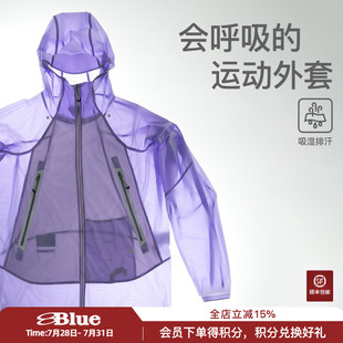 NothommeBLUE蓝岐吸湿排汗轻量透气超薄跑步夹克运动休闲外套男潮