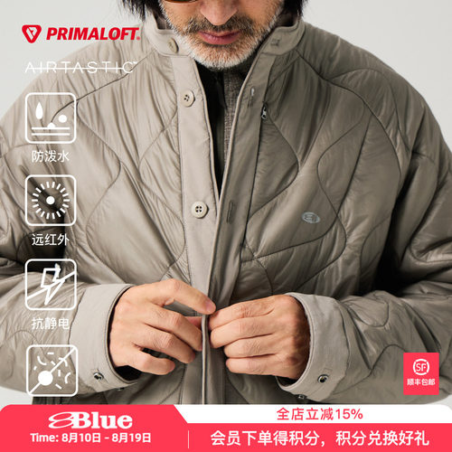 蓝岐7D超轻暖葫芦绗线内胆棉衣100克金标P棉Primaloft防泼水棉服