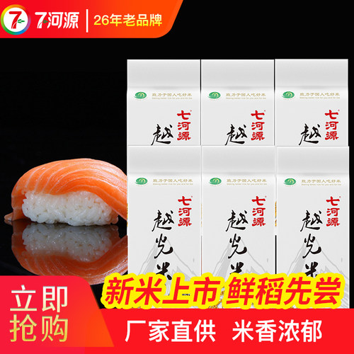 小包装更方便