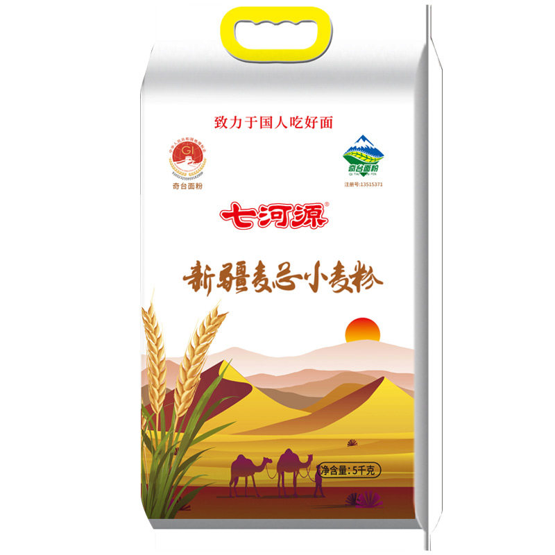 七河源新疆麦芯小麦粉5kg  奇台面粉地标面粉家用馒头面条包子