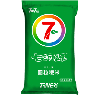 七河源圆粒粳米25kg（当季新米东北黑龙江珍珠大米）
