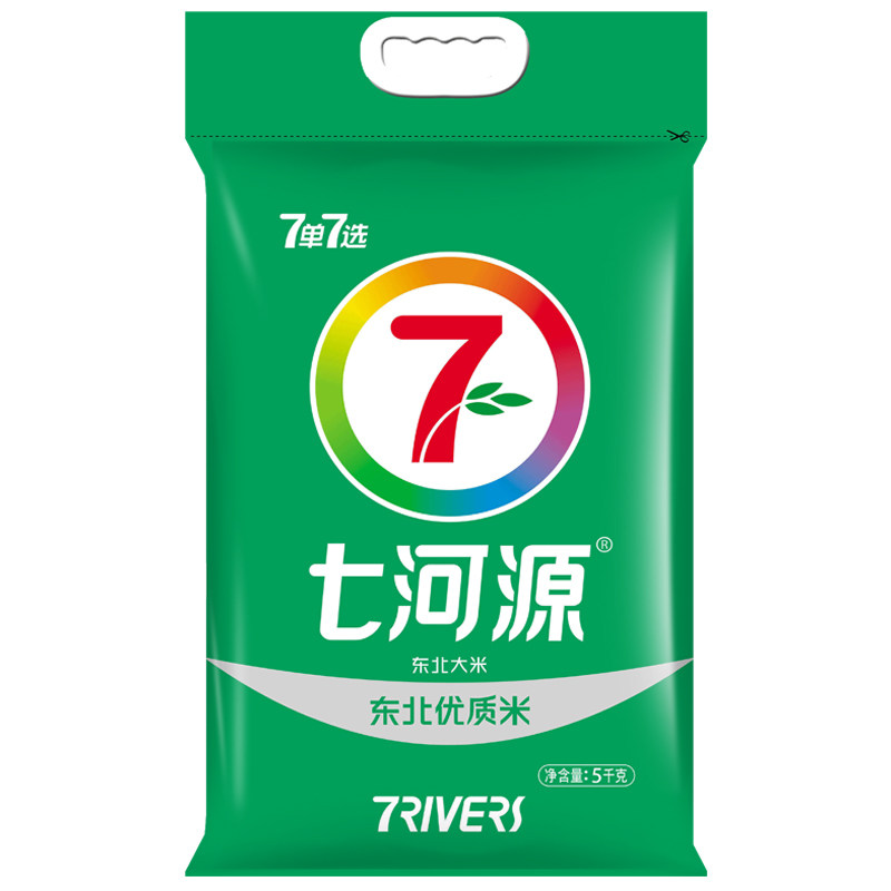 七河源优质大米5kg（2025当季新米东北大米圆粒粳米珍珠米）