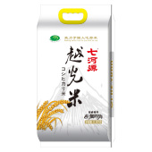 新米东北大米寿司米 七河源抽真空越光米2.5kg 2025年当季