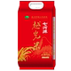 新米寿司饭团米东北大米粳米 2025当季 七河源越光米10kg 寿司米