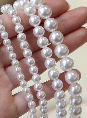 雏灵轻奢风施家珍珠小米珠