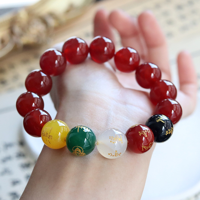 五路财神五行手链4161