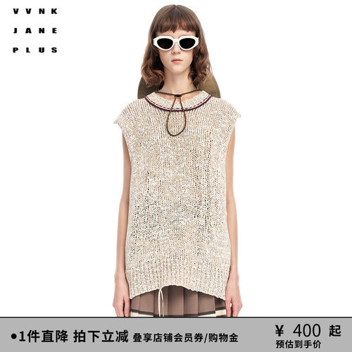 VVNKJANEPLUS长款背心