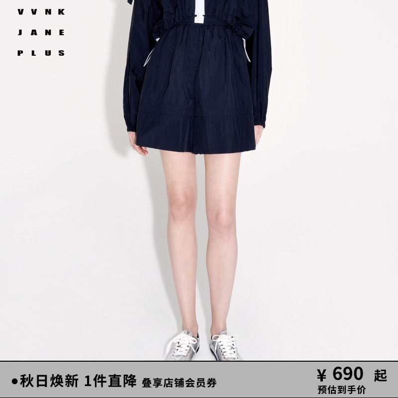 廓形感短裤VVNKJANEPLUS
