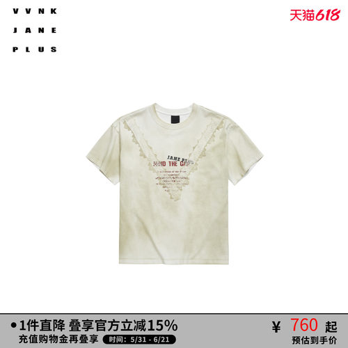 VVNK JANE PLUS秋季做旧蕾丝花边短袖T恤女J530558301A