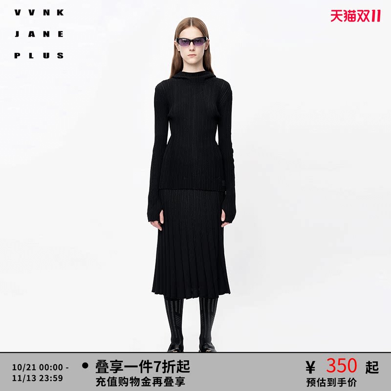 VVNK JANE PLUS&ldquo;羊毛伊力特纱线&rdquo;套头纯色针织衫女J333774633C