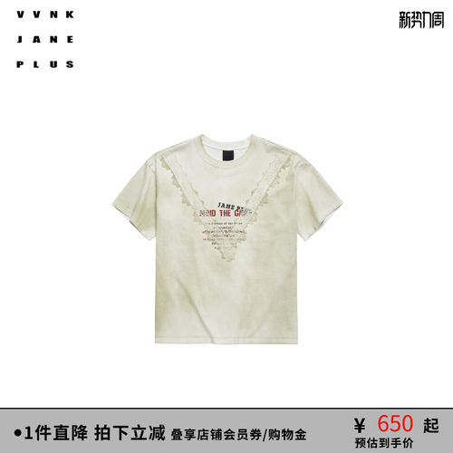 VVNK JANE PLUS秋季做旧蕾丝花边短袖T恤女J530558301A