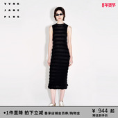JANE PLUS春季 新款 VVNK 小爬领挖肩修身 针织连衣裙女J411170642C