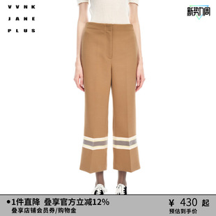 JANE 8分裤 PLUS春季 条纹直筒羊毛西装 子女J312861001A 新品 VVNK