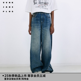 复古拼接香蕉牛仔裤 VVNK 新款 PLUS2025秋季 子女J531851201A JANE