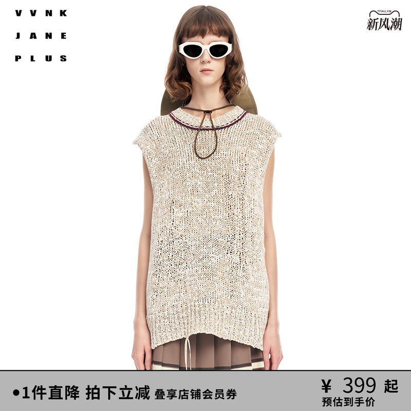 VVNKJANEPLUS长款背心