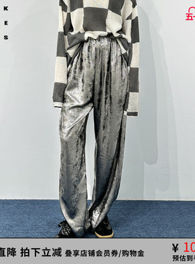 VVNK JANE PLUS春季褶皱宽松直筒长裤子女J510851005A