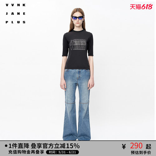 VVNKJANEPLUS短袖打底衫