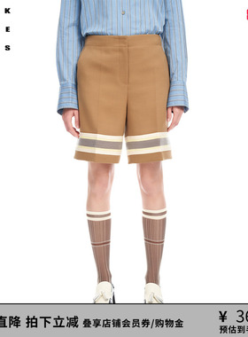 VVNK JANE PLUS春季新品休闲条纹羊毛西装中裤子女J312853001A