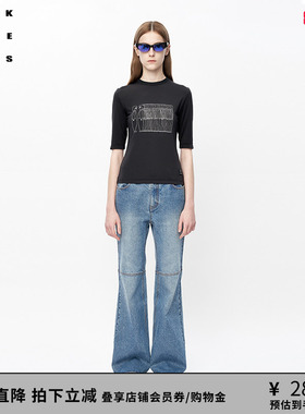 VVNK JANE PLUS「JEN UMAN合作系列」短袖打底衫女J330555316A