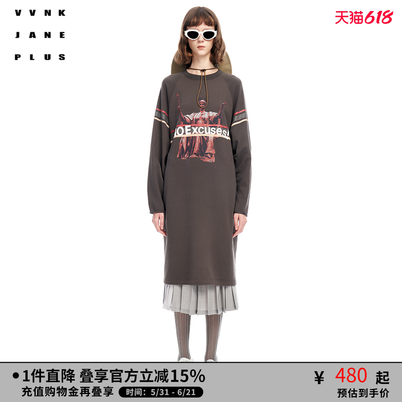 VVNK JANE PLUS春季新品圆领印花海军风卫衣连衣裙女J310653306B
