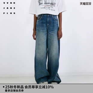 新款 VVNK JANE PLUS2025秋季 子女J531851201A 復(fù)古拼接香蕉牛仔褲