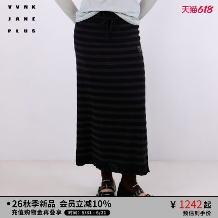 VVNK JANE PLUS2026秋新款条纹针织抽绳直筒半身裙女J637001629A