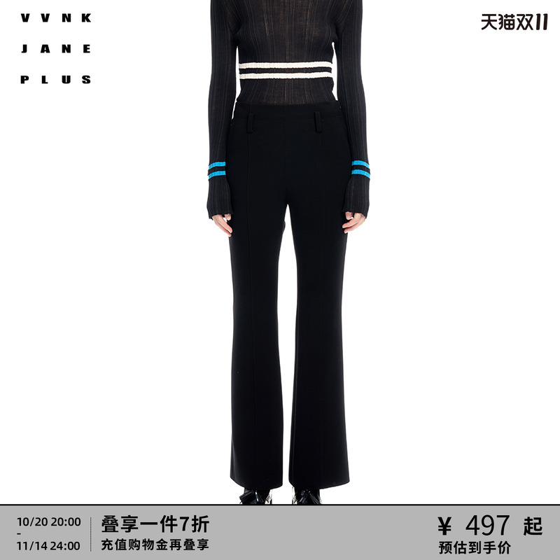 VVNKJANEPLUS微喇裤