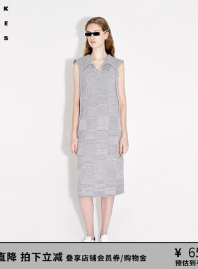 VVNK JANE PLUS春季新款宽松羊毛大格子背心连衣裙女J411172636A