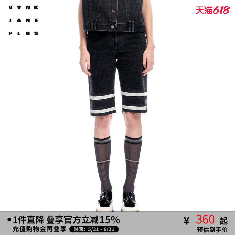 VVNK JANE PLUS夏季新品简约斜纹复古牛仔中裤子女J321860205C