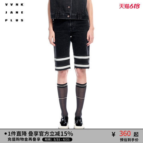 VVNKJANEPLUS牛仔中裤