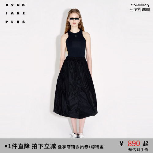 春季塔夫绸连衣裙VVNKJANEPLUS