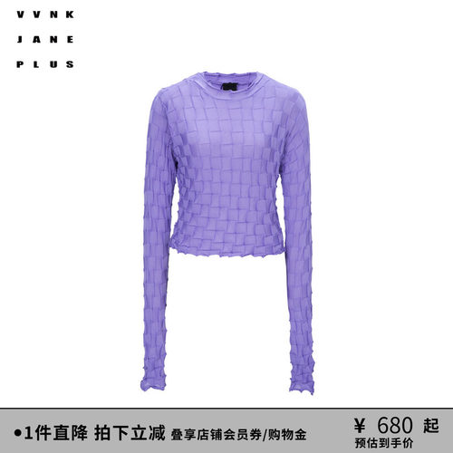 VVNK JANE PLUS夏季新款修身格纹长袖针织套头衫女J423776645D