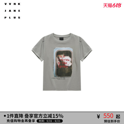 VVNKJANEPLUS印花正肩T恤