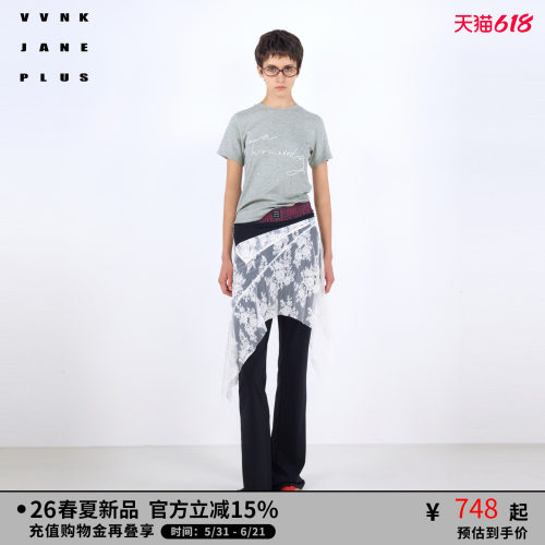 VVNK JANE PLUS2026春季新款正肩绣花T恤女J620582374D
