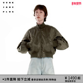 JANE PLUS冬季 新款 VVNK 尼龙短款 夹克棉服外套女J441950049C