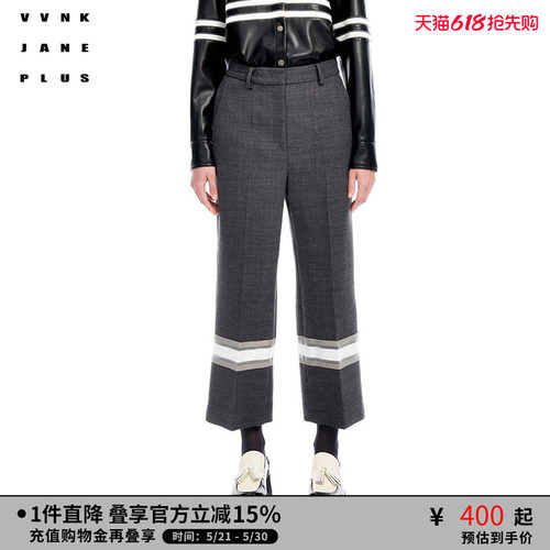 小众八分裤VVNKJANEPLUS
