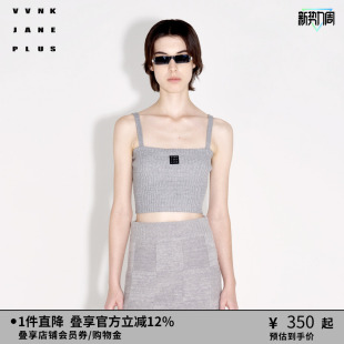 JANE VVNK PLUS春季 新款 罗纹抹胸吊带背心女 修身 吴谨言同款