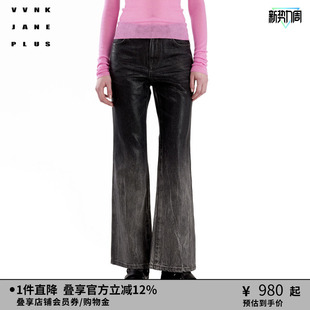 黑灰渐变牛仔喇叭裤 VVNK 新款 PLUS秋季 子女J431865227A JANE