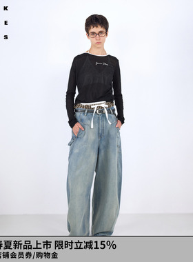 VVNK JANE PLUS2026春季新款撞色微透抽褶长袖罩衫女J624058312D