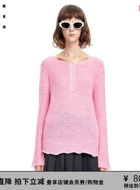 VVNK JANE PLUS春季新品“长睫毛纱”圆领针织衫女J310164618A