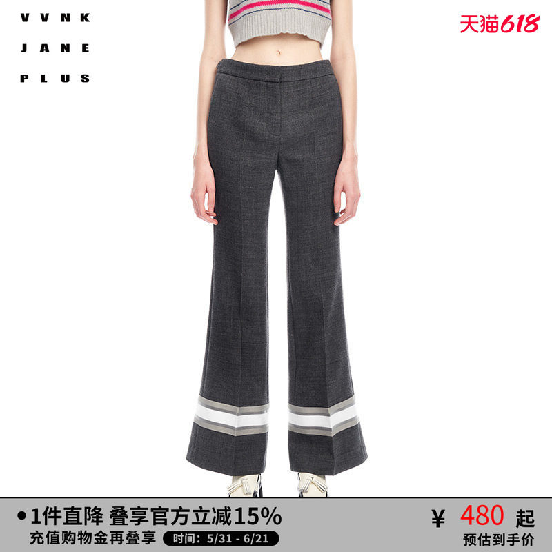 VVNK JANE PLUS春季新品天丝羊毛斜纹呢微喇长裤子女J312856066A