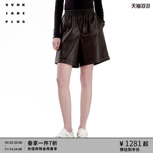 新款 VVNK JANE PLUS秋季 子女J430856033B 機(jī)能風(fēng)闊腿五分短褲