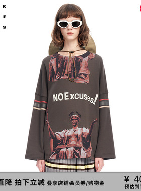 VVNK JANE PLUS春夏新品复古罗纹休闲直身直袖卫衣女J315051306B