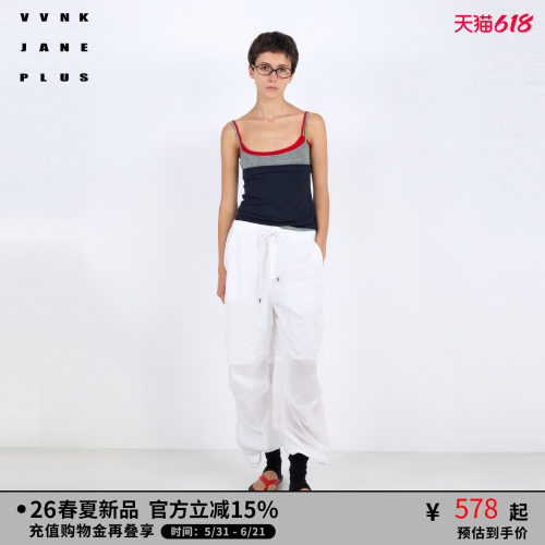 VVNK JANE PLUS2026春季新款撞色假两件吊带背心女J623151311C