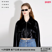 JANE PLUS春季 新款 VVNK 高腰简约运动短款 夹克外套女J410367027B